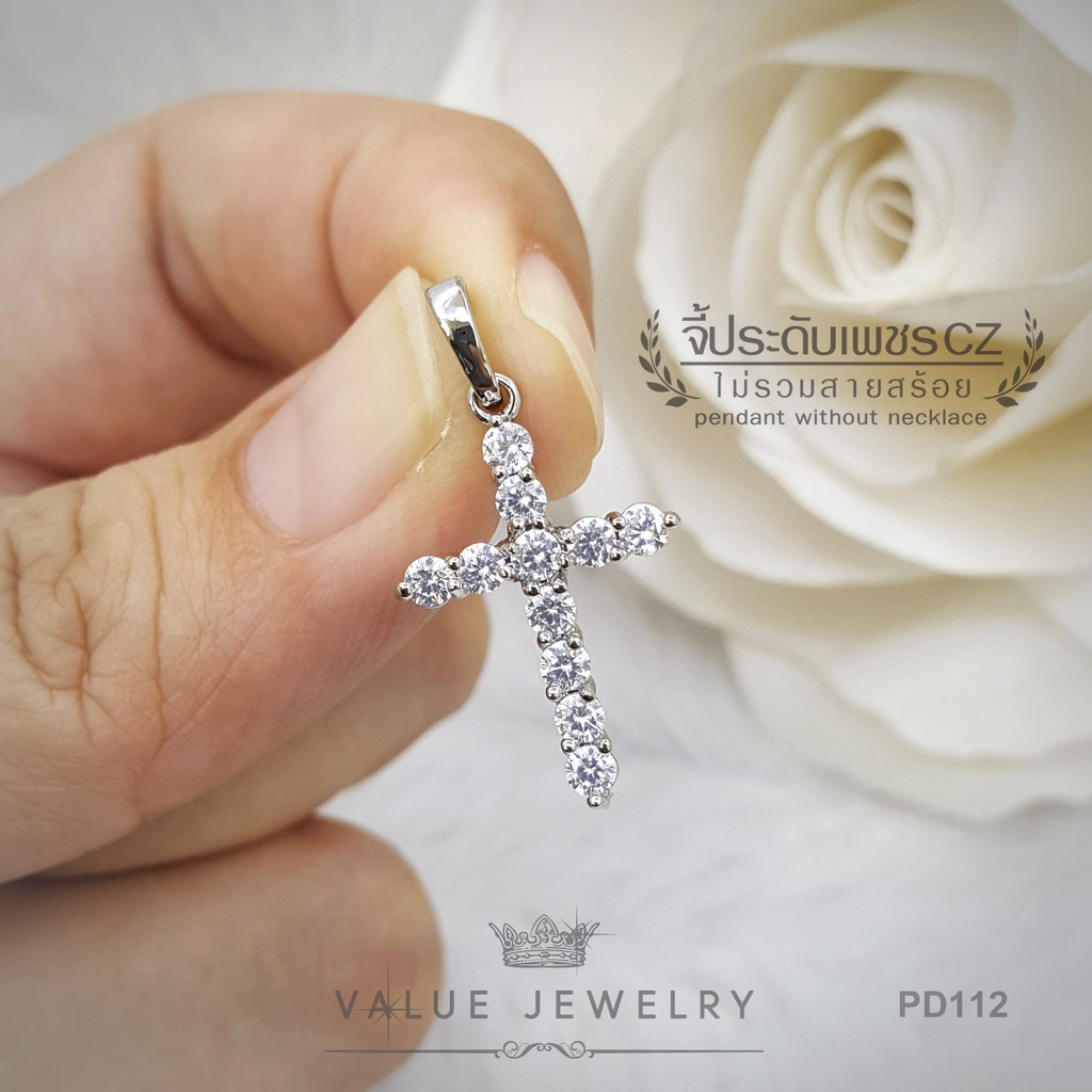 จี้สร้อยคอ ประดับคริสตัลเพชรกลม Round Brilliant Shape ลายกางเขน Cross ขนาดกลาง เครื่องประดับ PD112 ValueJewelry