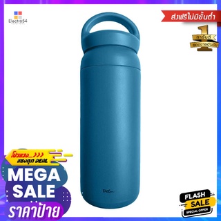 กระบอกน้ำสเตนเลส DEIM 500 มล. สีฟ้าSTAINLESS STEEL VACUUM FLASK DEIM 500ML BLUE