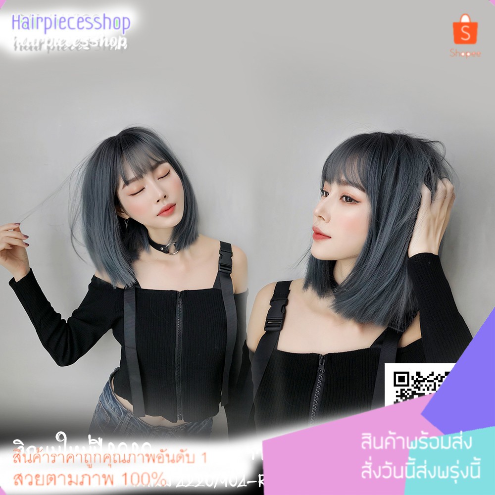 วิกผม เส้นไหมเกาหลีหน้าม้าซีทรูบ็อบสั้น สวยตามภากไหมด้านอย่างดี แถมเน็กคลุม พร้อมส่ง ราคา ถูกที่สุด ดีลบีเคเค แกลเลอรีภาพที่ 5