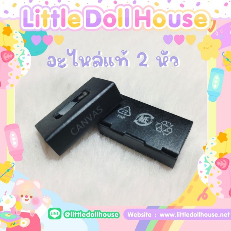 🎀ส่งจากไทย🎀ไส้ปากกา Spen ของแท้ มีรุ่น TAB S6 lite, TAB S6,TAB S7,TAB S7+,Tab S7fe,Note10, Note20 ,S