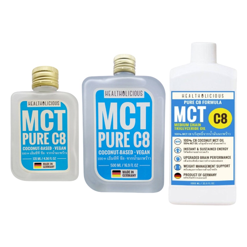 Pure C8 MCT Oil 100% From Coconut (สกัดจากน้ำมันมะพร้าว) Keto-Friendly