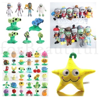 ใหม่ ของเล่นตุ๊กตากล้วยไม้ PVZ Pea Bananasaurus Rex Bonk Choy Zombie ของขวัญวันเกิด สําหรับเด็ก 2022