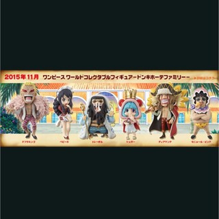 WCF One Piece Donquixote Family ของแท้ สินค้าวางจำหน่ายปี 2015