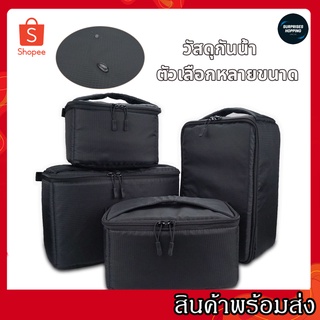 Waterproof DSLR Camera storage bag เลนส์ขนาดใหญ่กระเป๋ากล้องใส่พกพา Partition สำหรับ Camera acce