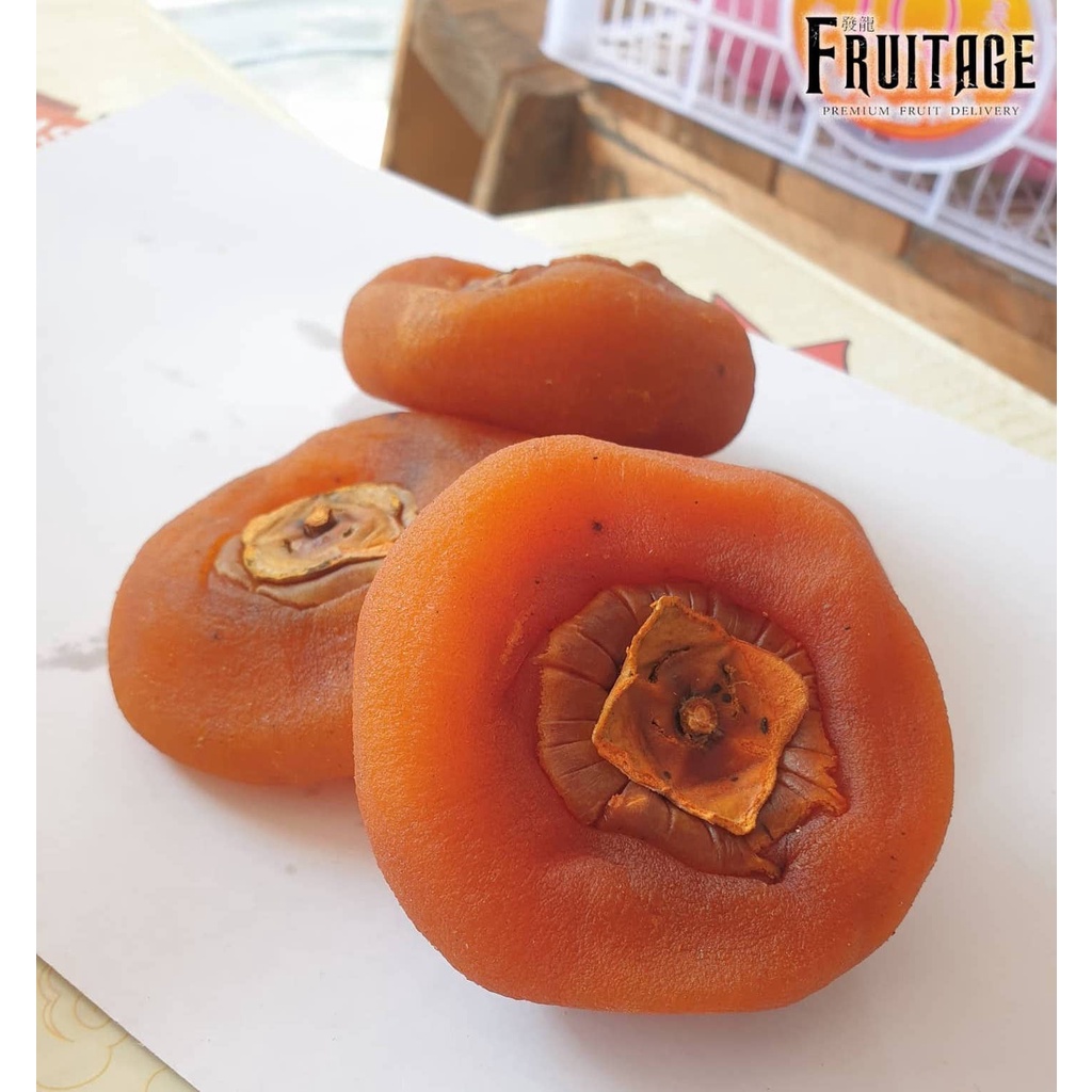 ลูกพลับอบแห้ง เยาวราช (1ชิ้น) Dried Persimmon (นำเข้า CHINA) ~ลดพิเศษ~ ผลไม้นำเข้า ลูกพลับแก้ว พลับแห้งจีน ผลไม้อบแห้ง