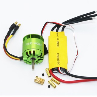 มอเตอร์ 4000 kv brushless 1 ชุดสําหรับ all align trex 450 &amp; 30 a esc เฮลิคอปเตอร์