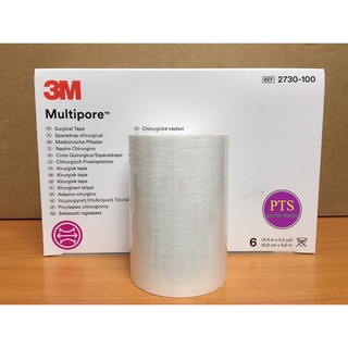 3M Multipore White 10cm x 5m (2730-100) เนื้อนุ่ม (ราคาต่อ 1 ม้วน)