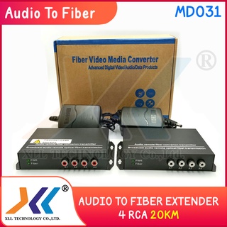 AUDIO TO FIBER EXTENDER 4 RCA 20KM ชนิดหัว FC (MD031)