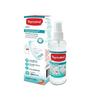 TIGERPLAST MASKSHIELD+PROTECT SPRAY สเปรย์เพิ่มประสิทธิภาพการกรองหน้ากาก 100ml.