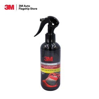 3M สเปรย์เคลือบเงา สูตรเสริมความเงา GLOSS ENHANCER PN39034LT - 200ml.