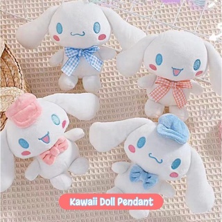 Kawaii Sanrio พวงกุญแจตุ๊กตานุ่ม รูปการ์ตูน Cinnamoroll น่ารัก ของขวัญสําหรับเด็ก