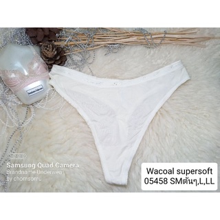 Wacoal (วาโก้) Size XS-Mต้นๆ ชุดชั้นใน/กางเกงชั้นในทรงจีสตริง(G-string) 05458