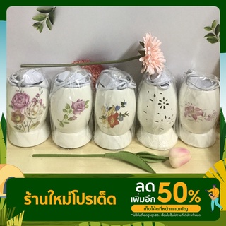 โคมไฟไข่เซรามิกใส่น้ำอโรม่า