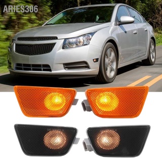 Aries306 ไฟหรี่ติดกันชนหน้า 42334145 แบบเปลี่ยน สําหรับ Chevrolet Cruze 2 ชิ้น