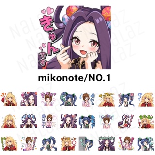 ใหม่‼️ Mikonote สติกเกอร์ไลน์ Mikonoto Ware Tokidoki Kegare เกม RPG