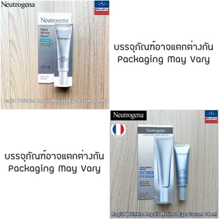 Neutrogena® Rapid Wrinkle Repair Retinol Eye Cream 14 ml นูโทรจีนา ครีมบำรุงรอบดวงตา