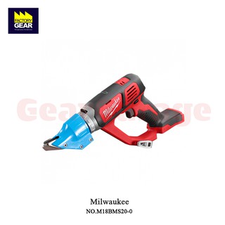 MILWAUKEE NO.M18 BMS20-0 M18 Cordless 18 Gauge Single Cut Shear (Bare Tools) กรรไกรตัดโลหะ