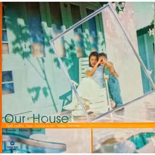 CD อัลบั้ม Our House อัญชลี /วิยะดา/วรรธนา