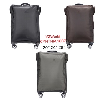 V2WORLD กระเป๋าเดินทางล้อลากรุ่น CYNTHIA 1607 (BLACK(ดำ),GREEN(เขียว,COFFEE(กาแฟ)