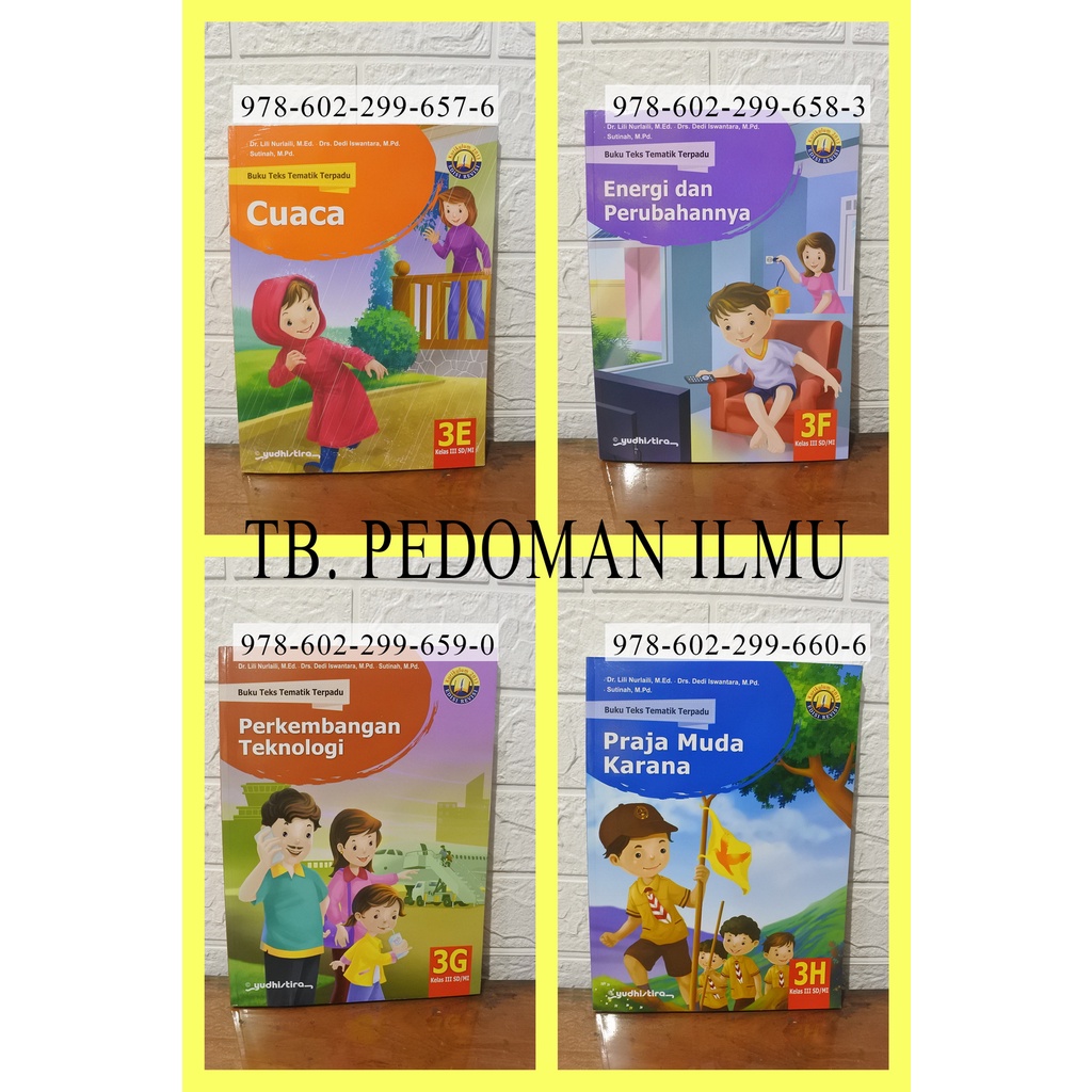 หนังสือเวทมนตร์ 3A 3B 3C 3D 3E 3F 3G 3H