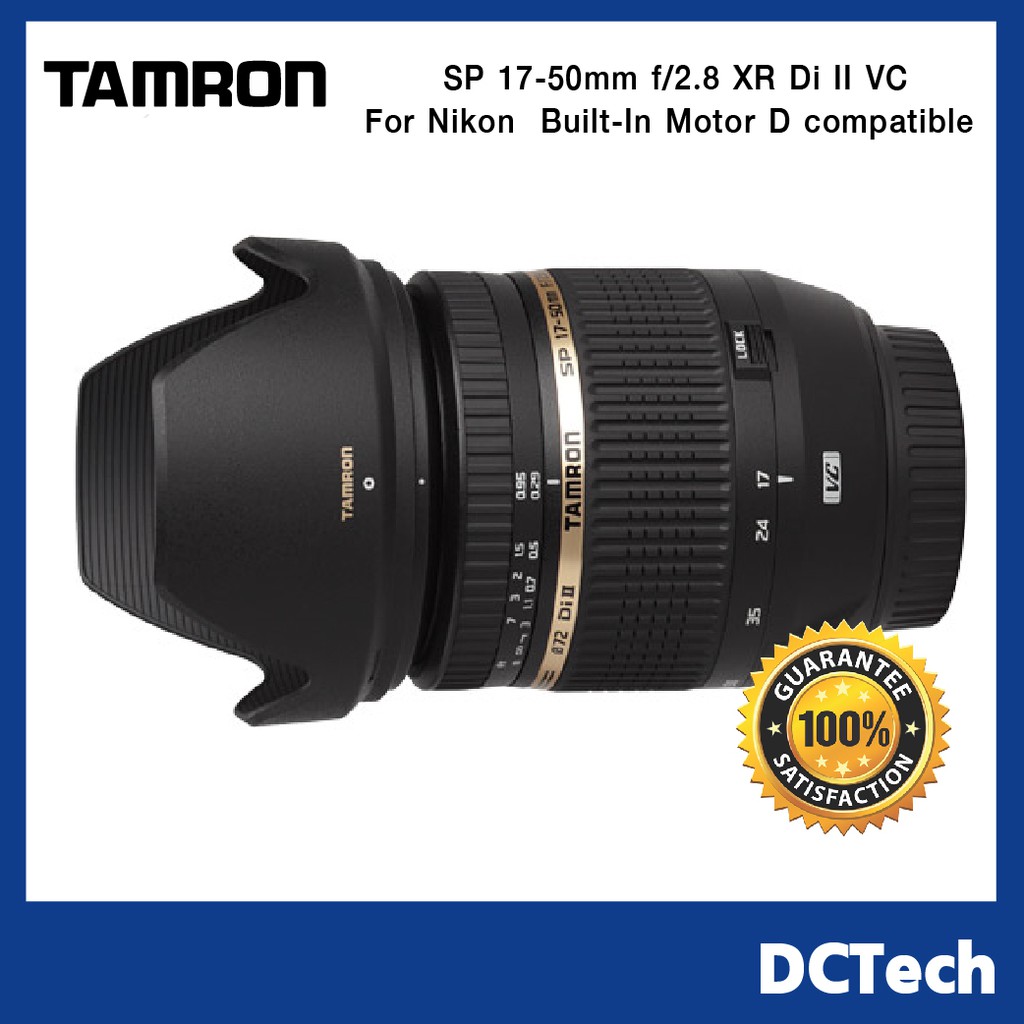 Tamron SP 17-50mm f/2.8 XR Di II VC for Nikon