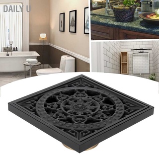 Daily U Floor Drain Insect‑proof Odor‑resistant Copper for Family Hotel Kitchens Bathrooms Black