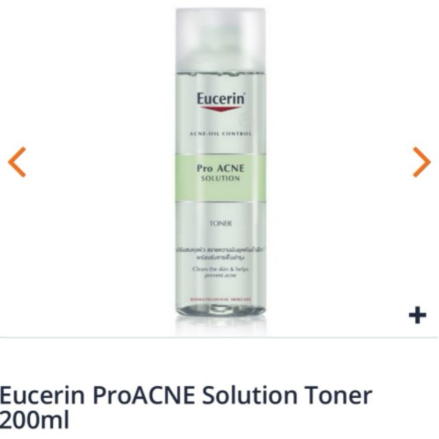 Eucerin Pro Acne Solution Toner 200ml
