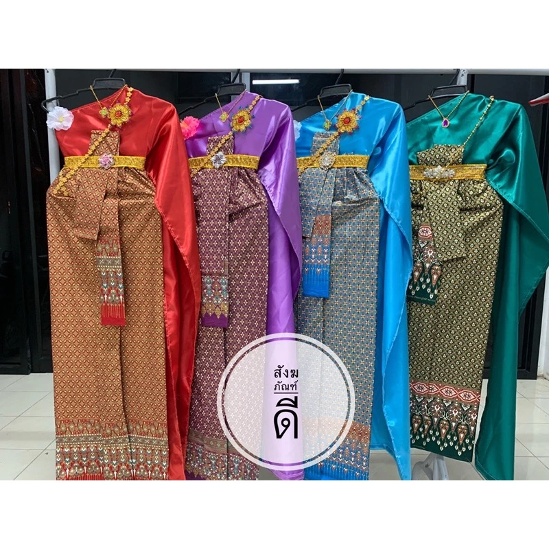 ของแก้บน ชุดไทยแก้บน ชุดไทย สไบ ผ้ามันวาว​ ผ้าถุงลายไทย พร้อมเครื่องประดับ สร้อยคอ สังวาลย์ ชุดไทย แก้บน ชุดขนาดผู้ใหญ่