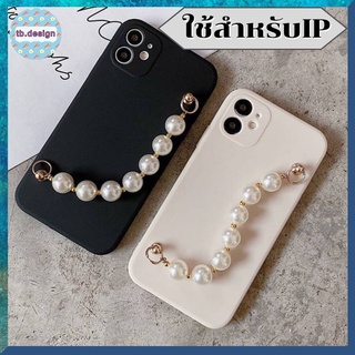 -พร้อมส่งจากไทย-เคสโทรศัพท์มือถือไข่มุกสร้อยข้อมือ สำหรับ 12 Pro  X 11 6 XS เคสi12 7/8 plus13 13pro 13promax #645