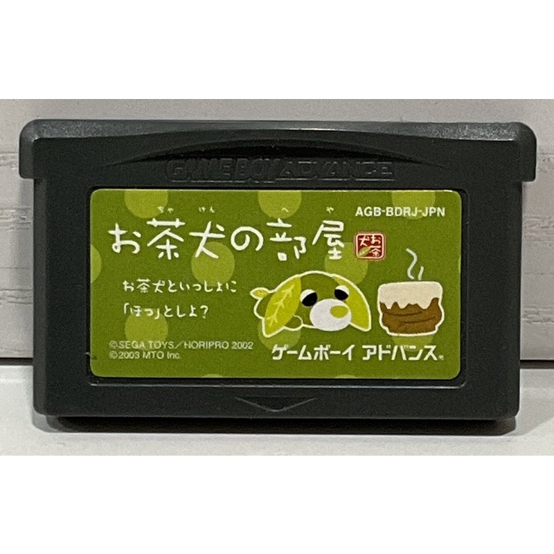 ตลับแท้ [GBA] [0235] Ochaken no Heya (Japan) (AGB-BDRJ) Gameboy Game Boy Advance เกมบอย