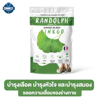 RANDOLPH - กิงโกะ บิโลบา ขนาด 70 กรัม.