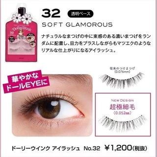 DOLLY WINK EYELASH SERIES ดอลลี่ วิ๊งค์ อายแลช ซี่รี่ส์ ขนตาปลอม
