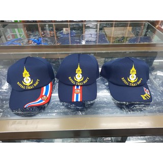 หมวก กองทัพเรือ Royal Thai Navy สีกรมท่า Sattahip shop จัดส่งทุกวัน ปิดยอด 10.00 น. ส่งวันถัดไป