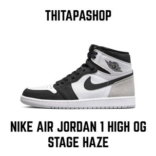 NIKE AIR JORDAN 1 HIGH OG STAGE HAZE