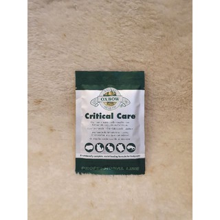 critical care อาหารสัตว์ผสมสำเร็จรูปชนิดผง
