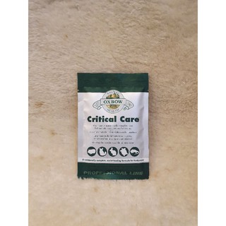 critical care อาหารสัตว์ผสมสำเร็จรูปชนิดผง