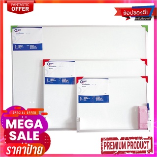 คิวบิซ กระดานไวท์บอร์ด 30x40 ซม.Q-BIZ Whiteboard 30x40 cm