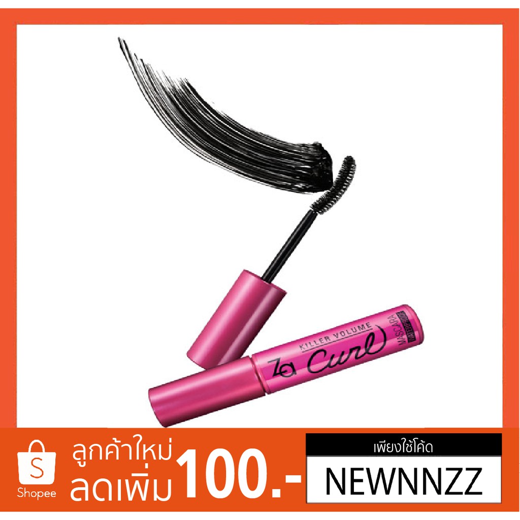 ZA - KILLER VOLUME CURL MASCARA