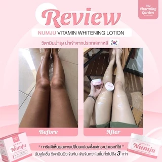 Numju ครีมนัมจู โลชั่นนัมจู (ของแท้ 100%) หัวเชื้อวิตามินเกาหลี เข้มข้น ทารักแร้ ขาหนีบ ก้น ทาตัวขาว