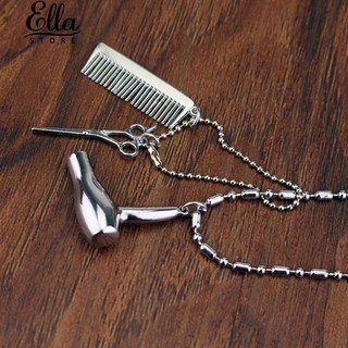 ผมเปี๊ยะ Hair Screwors Comb สร้อยคอสร้อยคอสร้อยคอ Barber Kit