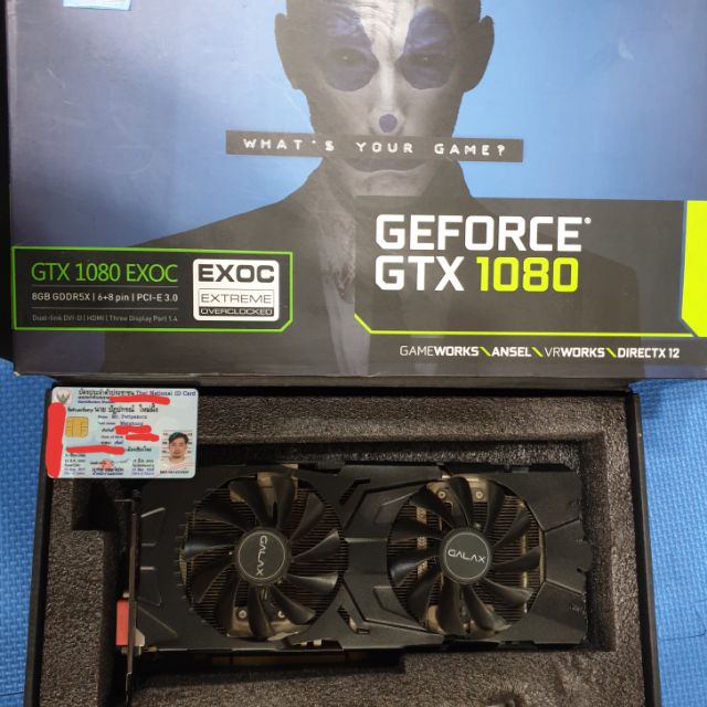 Geforce GTX 1080 มือสอง