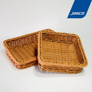 ตะกร้าสาน ตะกร้าขนมปัง พลาสติก Woven Basket