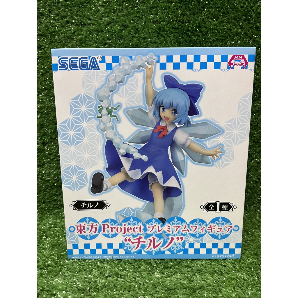 Touhou Project - Cirno - PM Figure (SEGA) ฟิกเกอร์