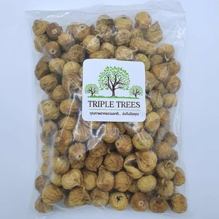ลูกฟิกซ์ มะเดื่อฝรั่ง (Fig) เกรด A Dried Figs By Triple Trees