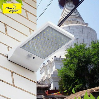 Shinelight W731 ไฟโซล่าร์เซลล์ ติดผนัง WALL SOLAR LIGHT แบบ SENSOR MOTION จับความเคลื่อนไหว ปรับได้ 3 โหมด 48LED 15W