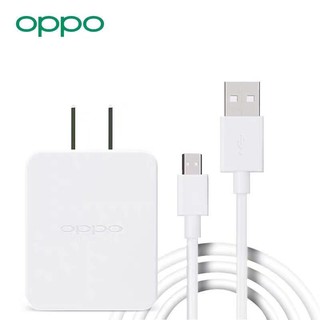 ที่ชาร์จ oppo AK733 หัวชาร์จ + สายชาร์จเร็วชาร์จ 2.6A (สูงสุด)