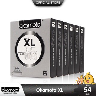 Okamoto XL ถุงยางอนามัย ใหญ่พิเศษ บางที่สุด ผิวเรียบ ขนาด 54 มม. บรรจุ 6 กล่อง (12 ชิ้น)