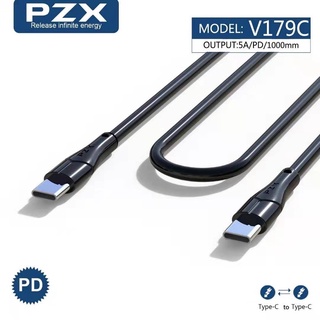 สายชาร์จ V179c PD 5A type-C to type-C พ็อต จ่ายและรับไฟ TypeC Charging for Mac Book
