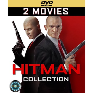 DVD หนัง Hitman ฮิทแมน โคตรเพชฌฆาต 47 Collection