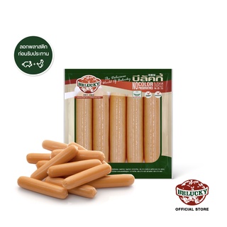 Belucky บีลัคกี้ Hotdog 4" ฮอทดอก 4 นิ้ว ( 150g / 2 blocks 500g / 1,000g )